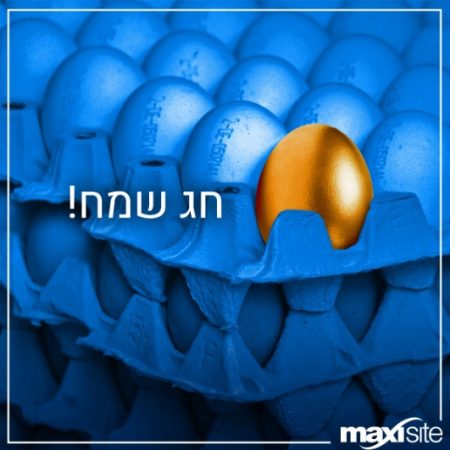 מוצר לדוגמא